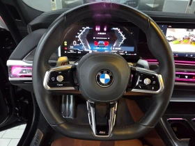 BMW 740 d xDrive M Sport | Auto.bg — изображение 14 BMW 740 d xDrive M Sport | Auto.bg — изображение 14