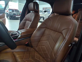 BMW 740 d xDrive M Sport | Auto.bg — изображение 5 BMW 740 d xDrive M Sport | Auto.bg — изображение 5
