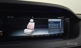Mercedes-Benz S 450 L * AMG * TV * HUD * МАСАЖ * ОБДУХВАНЕ * ДИСТРОНИК | Auto.bg — изображение 10 Mercedes-Benz S 450 L * AMG * TV * HUD * МАСАЖ * ОБДУХВАНЕ * ДИСТРОНИК | Auto.bg — изображение 10