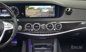 Mercedes-Benz S 450 L * AMG * TV * HUD * МАСАЖ * ОБДУХВАНЕ * ДИСТРОНИК | Auto.bg — изображение 8 Mercedes-Benz S 450 L * AMG * TV * HUD * МАСАЖ * ОБДУХВАНЕ * ДИСТРОНИК | Auto.bg — изображение 8