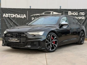 Audi S6 TDI* QUATTRO* MASSAGE* MATRIX* 360 - 37999 € - 82504263 3 | Car24.bg Audi S6 TDI* QUATTRO* MASSAGE* MATRIX* 360 - 37999 € - 82504263 3