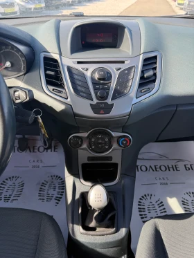 Ford Fiesta 1.4 TDCi | Auto.bg — изображение 11 Ford Fiesta 1.4 TDCi | Auto.bg — изображение 11