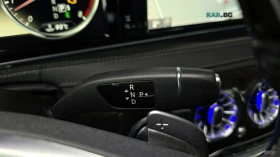 Mercedes-Benz S 500 MAYBACH* BURMESTER* PANORAMA* - 15998 € - 15448955 9 | Car24.bg Mercedes-Benz S 500 MAYBACH* BURMESTER* PANORAMA* - 15998 € - 15448955 9