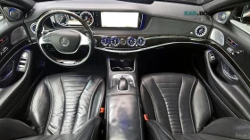 Mercedes-Benz S 500 MAYBACH* BURMESTER* PANORAMA* - 15998 € - 15448955 6 | Car24.bg Mercedes-Benz S 500 MAYBACH* BURMESTER* PANORAMA* - 15998 € - 15448955 6