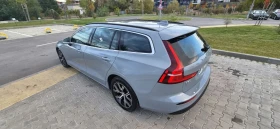 Volvo V60 V60/ B4/Mild Hybrid/ 197ch/ Start/ DCT 7 - 22900 € - 58998944 7 | Car24.bg Volvo V60 V60/ B4/Mild Hybrid/ 197ch/ Start/ DCT 7 - 22900 € - 58998944 7