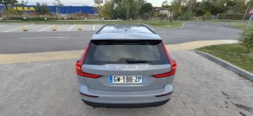 Volvo V60 V60/ B4/Mild Hybrid/ 197ch/ Start/ DCT 7 - 22900 € - 58998944 6 | Car24.bg Volvo V60 V60/ B4/Mild Hybrid/ 197ch/ Start/ DCT 7 - 22900 € - 58998944 6