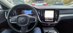 Volvo V60 V60/ B4/Mild Hybrid/ 197ch/ Start/ DCT 7 - 22900 € - 58998944 9 | Car24.bg Volvo V60 V60/ B4/Mild Hybrid/ 197ch/ Start/ DCT 7 - 22900 € - 58998944 9