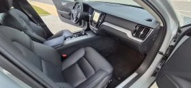Volvo V60 V60/ B4/Mild Hybrid/ 197ch/ Start/ DCT 7 - 22900 € - 58998944 11 | Car24.bg Volvo V60 V60/ B4/Mild Hybrid/ 197ch/ Start/ DCT 7 - 22900 € - 58998944 11