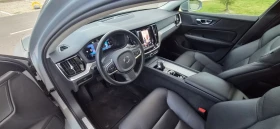 Volvo V60 V60/ B4/Mild Hybrid/ 197ch/ Start/ DCT 7 - 22900 € - 58998944 10 | Car24.bg Volvo V60 V60/ B4/Mild Hybrid/ 197ch/ Start/ DCT 7 - 22900 € - 58998944 10