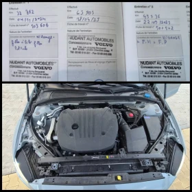 Volvo V60 V60/ B4/Mild Hybrid/ 197ch/ Start/ DCT 7 - 22900 € - 58998944 15 | Car24.bg Volvo V60 V60/ B4/Mild Hybrid/ 197ch/ Start/ DCT 7 - 22900 € - 58998944 15