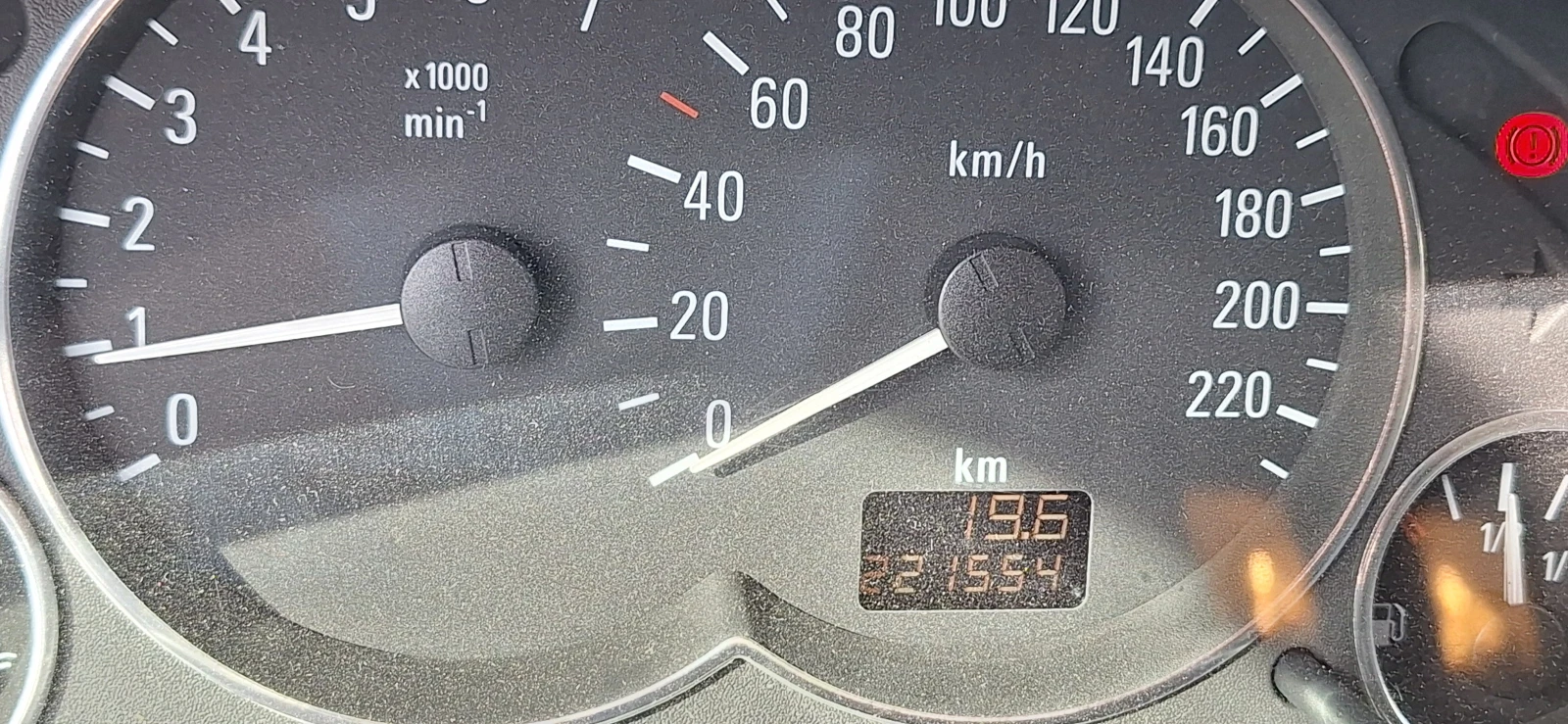 Opel Meriva  - изображение 5 | Auto.bg Opel Meriva  - изображение 5