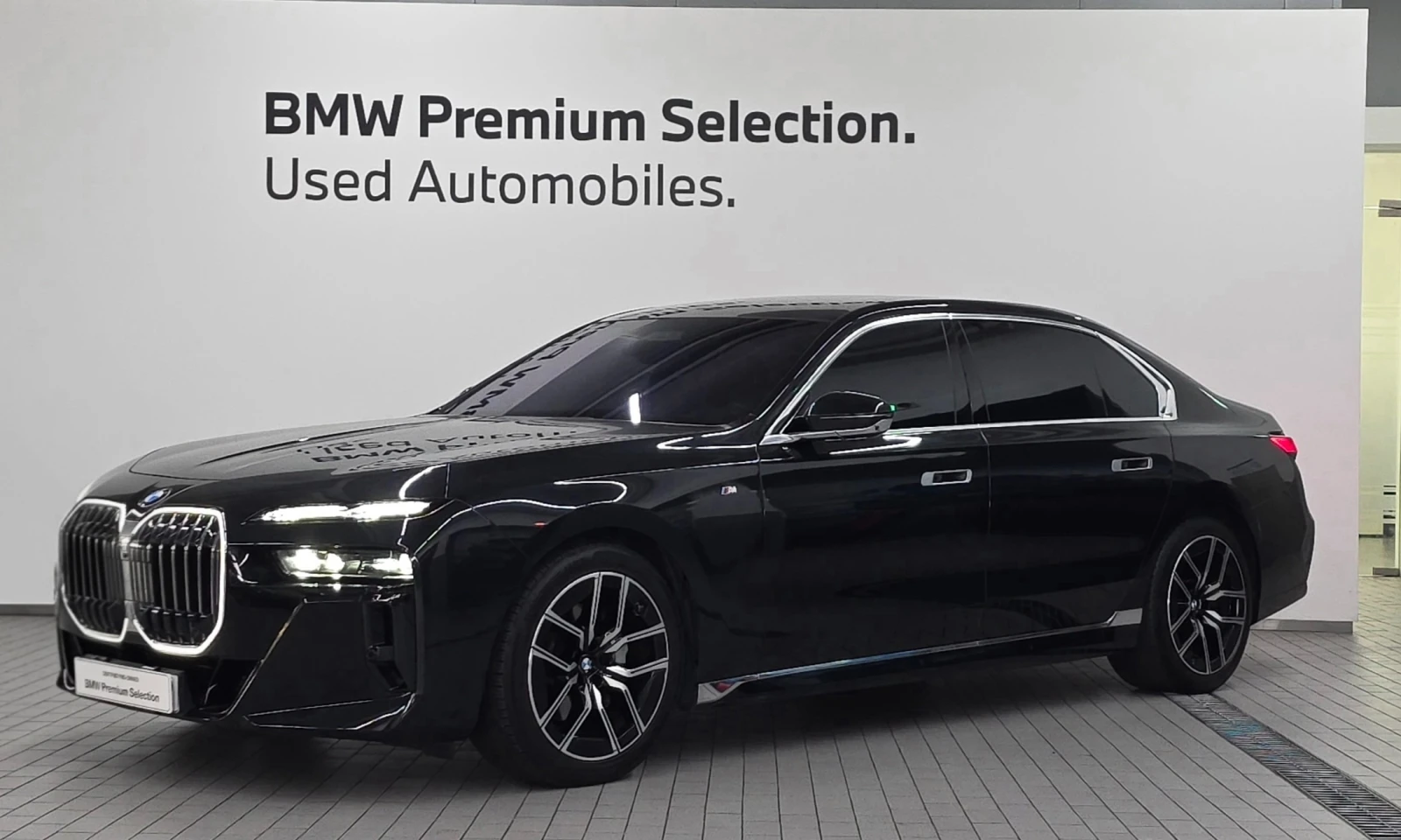 BMW 740 d xDrive M Sport | Auto.bg — изображение 1 BMW 740 d xDrive M Sport | Auto.bg — изображение 1