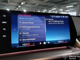 BMW X2 M35i xDrive Steptronic - 101500 лв. / 51896.13 € - 79772604 11 | Car24.bg BMW X2 M35i xDrive Steptronic - 101500 лв. / 51896.13 € - 79772604 11