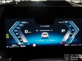 BMW X2 M35i xDrive Steptronic - 101500 лв. / 51896.13 € - 79772604 9 | Car24.bg BMW X2 M35i xDrive Steptronic - 101500 лв. / 51896.13 € - 79772604 9