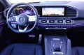 Mercedes-Benz GLS 400 4MATIC *AMG*MAXFULL - [11] 