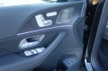 Mercedes-Benz GLS 400 4MATIC *AMG*MAXFULL - [14] 
