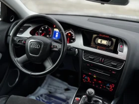 Audi A4 Allroad 2.0TDI/QUATTRO/КОЖА - 7700 € / 15059.89 лв. - 78995886 14 | Car24.bg Audi A4 Allroad 2.0TDI/QUATTRO/КОЖА - 7700 € / 15059.89 лв. - 78995886 14