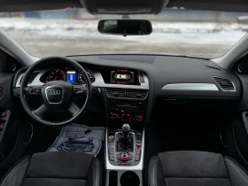 Audi A4 Allroad 2.0TDI/QUATTRO/КОЖА - 7700 € / 15059.89 лв. - 78995886 10 | Car24.bg Audi A4 Allroad 2.0TDI/QUATTRO/КОЖА - 7700 € / 15059.89 лв. - 78995886 10