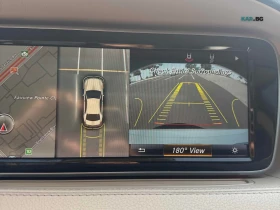Mercedes-Benz S 400 4MATIC* 360 * Burmester* АвтоКредит* (ЦЕНА ДО БГ) | Auto.bg — изображение 11 Mercedes-Benz S 400 4MATIC* 360 * Burmester* АвтоКредит* (ЦЕНА ДО БГ) | Auto.bg — изображение 11