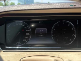 Mercedes-Benz S 400 4MATIC* 360 * Burmester* АвтоКредит* (ЦЕНА ДО БГ) | Auto.bg — изображение 8 Mercedes-Benz S 400 4MATIC* 360 * Burmester* АвтоКредит* (ЦЕНА ДО БГ) | Auto.bg — изображение 8