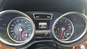 Mercedes-Benz GLS 500 4MATIC* DISTRONIC* Обдухване* Подгрев волан* - 34399 лв. / 17587.93 € - 31123393 8 | Car24.bg Mercedes-Benz GLS 500 4MATIC* DISTRONIC* Обдухване* Подгрев волан* - 34399 лв. / 17587.93 € - 31123393 8