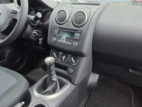 Nissan Qashqai 1.6 GPL - 10900 лв. / 5573.08 € - 10053160 11 | Car24.bg Nissan Qashqai 1.6 GPL - 10900 лв. / 5573.08 € - 10053160 11