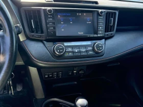 Toyota Rav4 * SE * АВТОКРЕДИТ БЕЗ ПЪРВОНАЧАЛНА ВНОСКА* - 11500 € / 22492.04 лв. - 64854204 9 | Car24.bg Toyota Rav4 * SE * АВТОКРЕДИТ БЕЗ ПЪРВОНАЧАЛНА ВНОСКА* - 11500 € / 22492.04 лв. - 64854204 9
