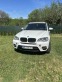 Обява за продажба на BMW X5 ~28 500 лв. - изображение 1