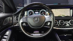 Mercedes-Benz S 500 LONG* S63 AMG PACK* МОНИТОРИ* ОБДУХВ* ПАНО* 360* | Auto.bg — изображение 13 Mercedes-Benz S 500 LONG* S63 AMG PACK* МОНИТОРИ* ОБДУХВ* ПАНО* 360* | Auto.bg — изображение 13