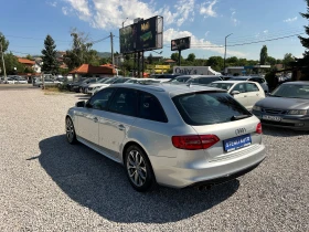 Audi A4 2.0TDI EURO5B S-LINE - 5990 € / 11715.42 лв. - 80928357 5 | Car24.bg Audi A4 2.0TDI EURO5B S-LINE - 5990 € / 11715.42 лв. - 80928357 5