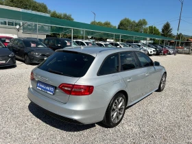 Audi A4 2.0TDI EURO5B S-LINE - 5990 € / 11715.42 лв. - 80928357 7 | Car24.bg Audi A4 2.0TDI EURO5B S-LINE - 5990 € / 11715.42 лв. - 80928357 7