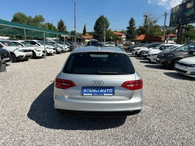 Audi A4 2.0TDI EURO5B S-LINE - 5990 € / 11715.42 лв. - 80928357 6 | Car24.bg Audi A4 2.0TDI EURO5B S-LINE - 5990 € / 11715.42 лв. - 80928357 6