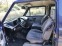 Обява за продажба на VW Multivan ~15 000 EUR - изображение 7