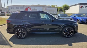 BMW X5 40d/xDrive/M-SPORT/SHADOW LINE/ICONIC GLOW/ - 63980 € - 53240255 7 | Car24.bg BMW X5 40d/xDrive/M-SPORT/SHADOW LINE/ICONIC GLOW/ - 63980 € - 53240255 7