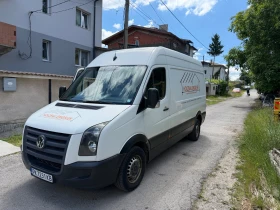 VW Crafter undefined | Auto.bg — изображение 3 VW Crafter undefined | Auto.bg — изображение 3