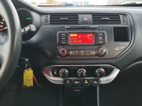 Kia Rio 1.25i 70 kc. | Auto.bg — изображение 15 Kia Rio 1.25i 70 kc. | Auto.bg — изображение 15
