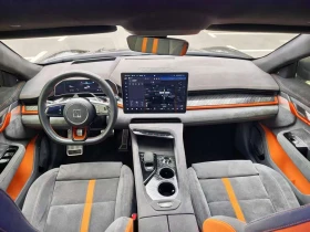 Zeekr 001 YOU Edition 100kWh autogeorge.com | Auto.bg — изображение 5 Zeekr 001 YOU Edition 100kWh autogeorge.com | Auto.bg — изображение 5