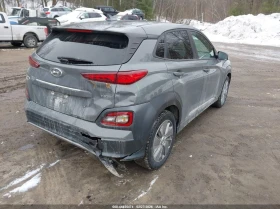Hyundai Kona Electric Limited | Auto.bg — изображение 4 Hyundai Kona Electric Limited | Auto.bg — изображение 4
