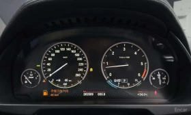 BMW X6 XDRIVE30D * ФИКСИРАНА ЦЕНА ДО БЪЛАГАРИЯ* | Auto.bg — изображение 7 BMW X6 XDRIVE30D * ФИКСИРАНА ЦЕНА ДО БЪЛАГАРИЯ* | Auto.bg — изображение 7
