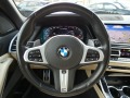BMW X7 M50i Head-Up H/K SoftClose LASER KEYLESS 22 - [10] 