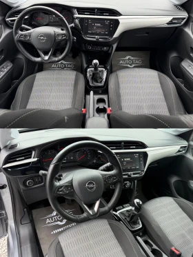 Opel Corsa 1.2i/BRC Газ/65 000км/12.2021 - 10500 € / 20536.22 лв. - 37178654 8 | Car24.bg Opel Corsa 1.2i/BRC Газ/65 000км/12.2021 - 10500 € / 20536.22 лв. - 37178654 8