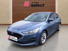 Ford Focus 1.0 EcoBoost