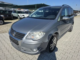 VW Touran 1.6i 102кс Лизинг | Auto.bg — изображение 3 VW Touran 1.6i 102кс Лизинг | Auto.bg — изображение 3