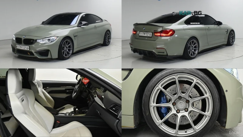 BMW M4 750HP* DCT* HUD* CARBON* HARMAN KARDON* PURE TURBO - 31200 € - 28919416 1 | Car24.bg BMW M4 750HP* DCT* HUD* CARBON* HARMAN KARDON* PURE TURBO - 31200 € - 28919416 1