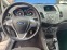 Обява за продажба на Ford Fiesta 1.4 ~12 500 лв. - изображение 6