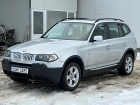 BMW X3 2.0d-150к.с./xdrive/ Кожа/ Панорама/ Подгряване - Car24.bg BMW X3 2.0d-150к.с./xdrive/ Кожа/ Панорама/ Подгряване