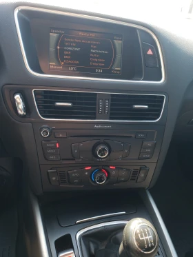 Audi Q5 2.0 TDI | Auto.bg — изображение 11 Audi Q5 2.0 TDI | Auto.bg — изображение 11