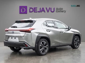 Lexus UX Hybrid 250h Luxury * АвтоКредит* (ЦЕНА ДО БГ) | Auto.bg — изображение 4 Lexus UX Hybrid 250h Luxury * АвтоКредит* (ЦЕНА ДО БГ) | Auto.bg — изображение 4