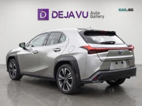 Lexus UX Hybrid 250h Luxury * АвтоКредит* (ЦЕНА ДО БГ) | Auto.bg — изображение 6 Lexus UX Hybrid 250h Luxury * АвтоКредит* (ЦЕНА ДО БГ) | Auto.bg — изображение 6