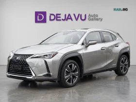 Lexus UX Hybrid 250h Luxury * АвтоКредит* (ЦЕНА ДО БГ) | Auto.bg — изображение 3 Lexus UX Hybrid 250h Luxury * АвтоКредит* (ЦЕНА ДО БГ) | Auto.bg — изображение 3